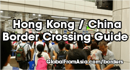 hk china cross border travel